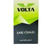Volta Elektrikli Bisiklet Lityum Şarj Cihazı 67.2 V 3A